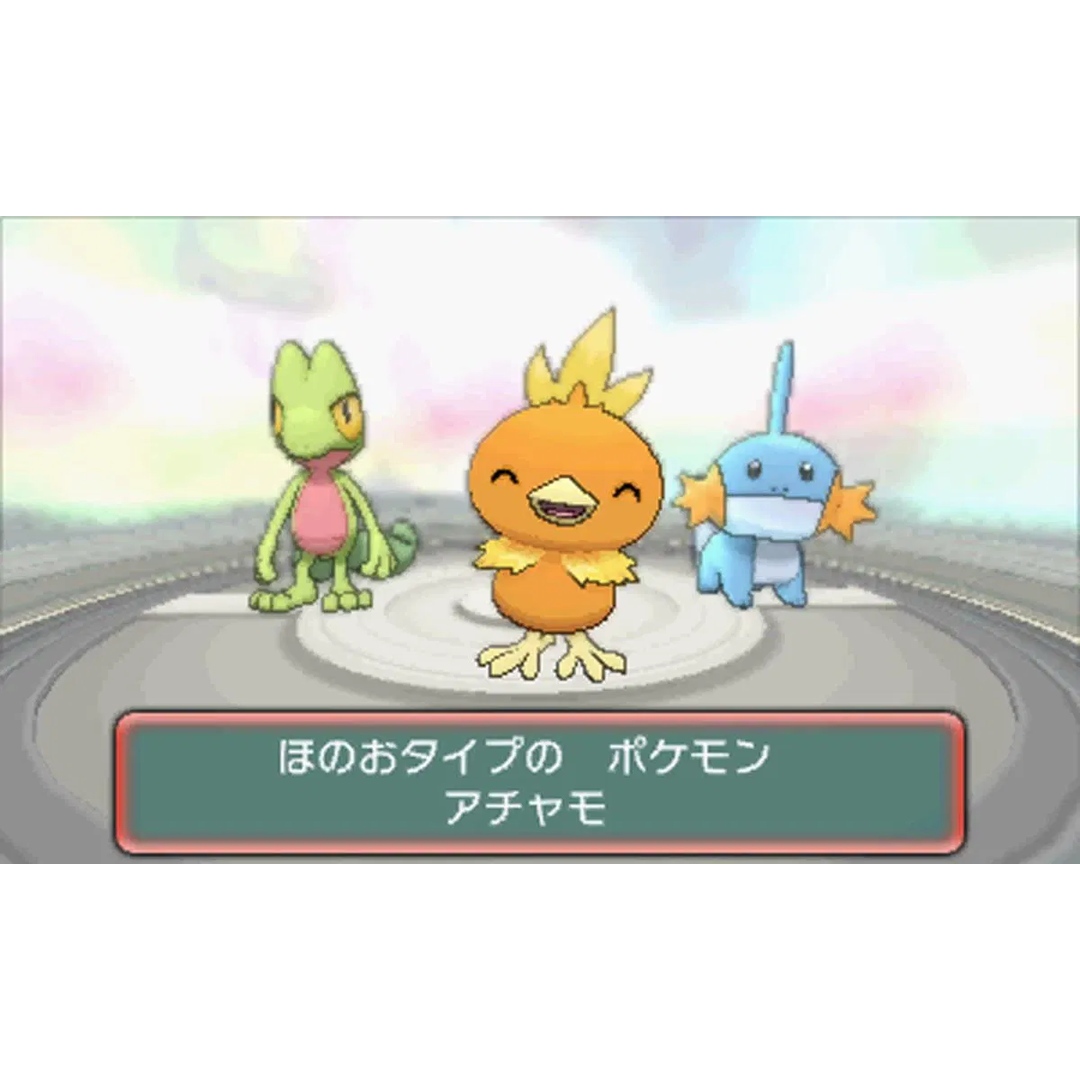 Pokemon Alpha Sapphire - Nintendo 3DS (World Edition)